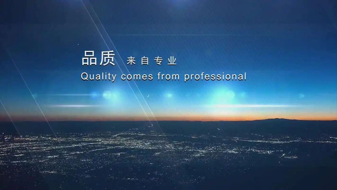 摄像头驱动在哪里安装