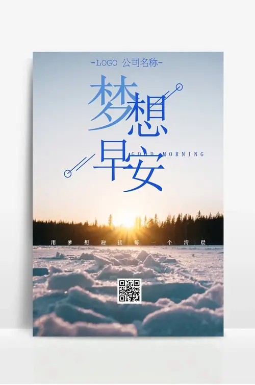 摄像头品牌排名前十强