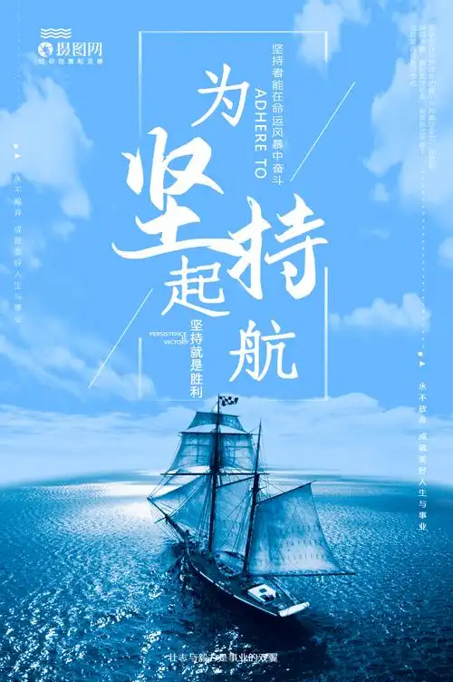免费的摄像头探测器