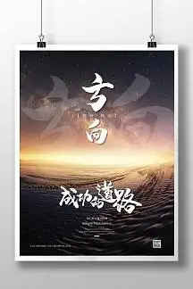 名牌监控摄像头排行榜