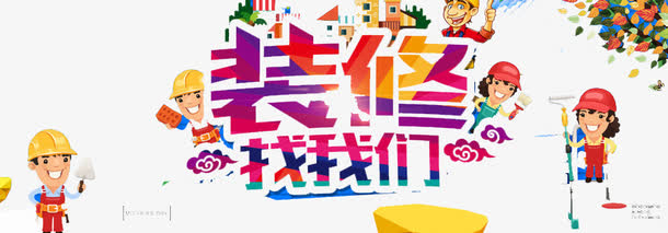 手机远程摄像头监控软件