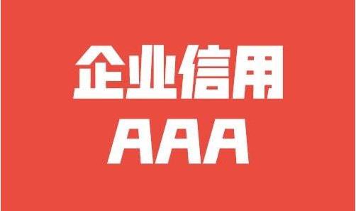 家用高清监控摄像头哪个品牌好