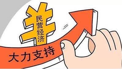 怎么打开台式电脑摄像头