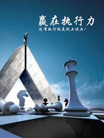 手机摄像头被占用怎么恢复