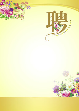 手机摄像头被占用了怎么操作恢复